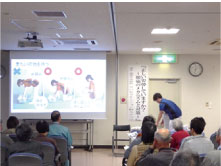 市民公開講座の様子
