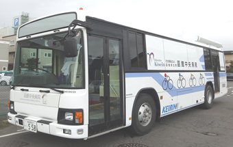 健康管理センターの巡回バス健診