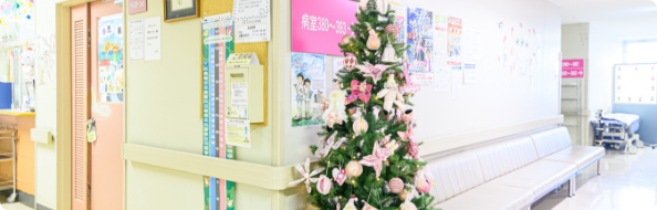 入院生活について