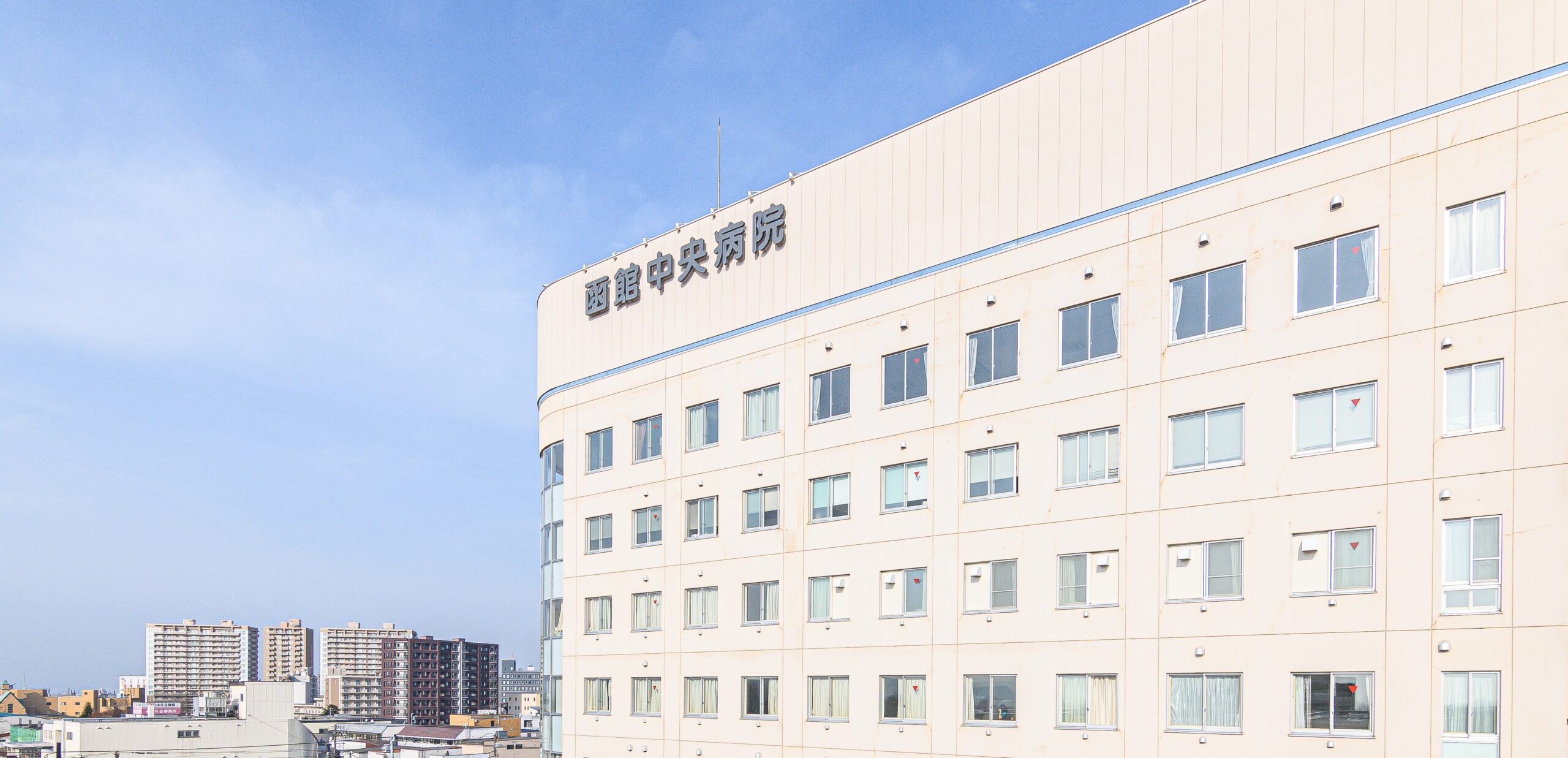 診療科のご案内